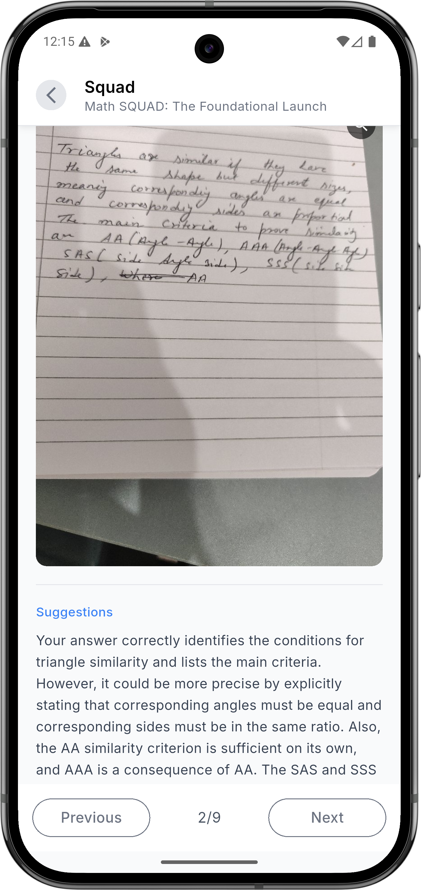 Quizverse screenshot: Quiz answer and explanation
