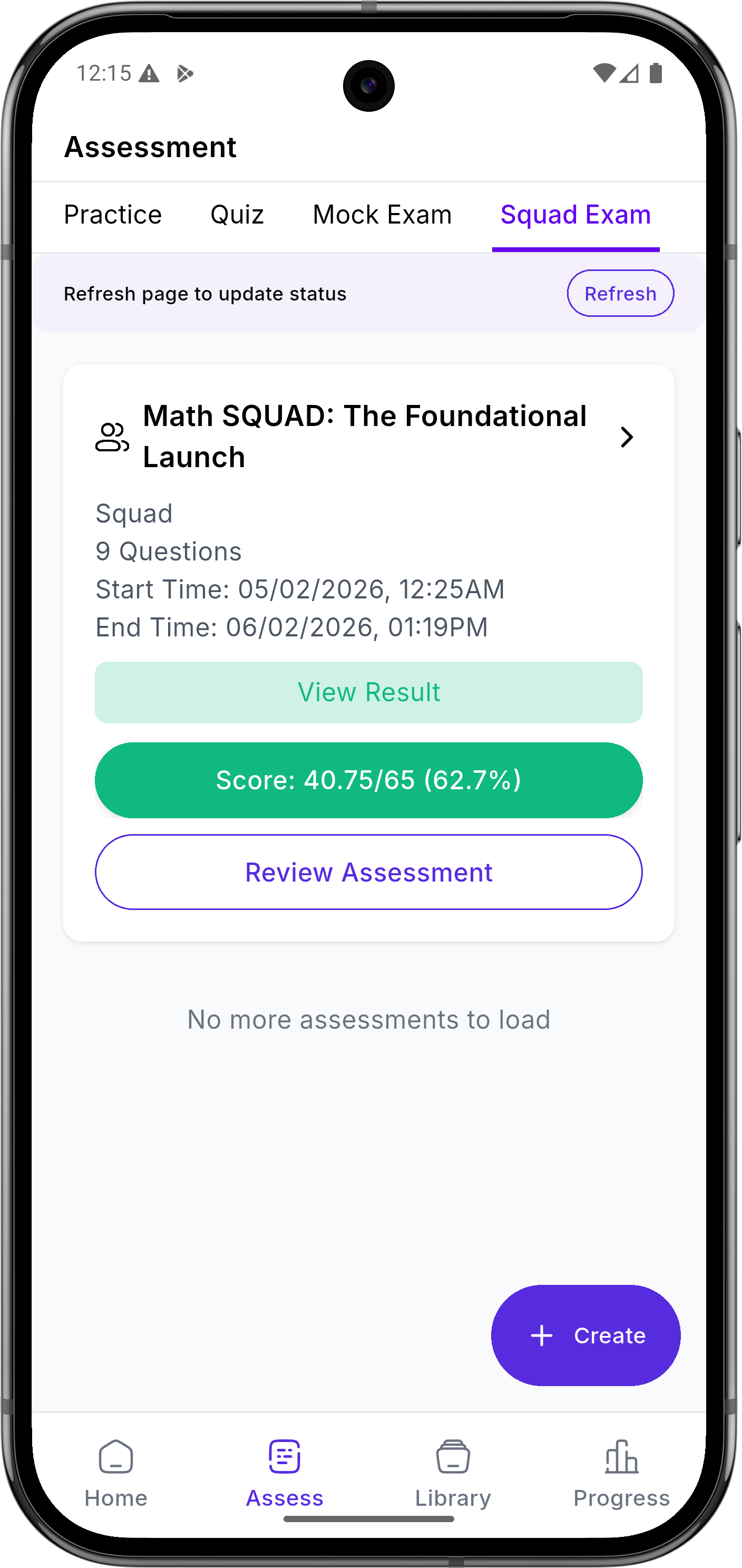 Quizverse screenshot: Squad / multiplayer